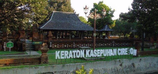Wisata Budaya dan Sejarah di Cirebon, Jawa Barat