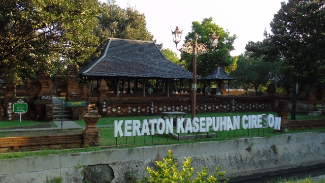 Keraton Kasepuhan Cirebon