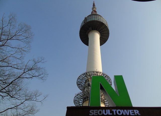 Namsan Tower, Korea Selatan